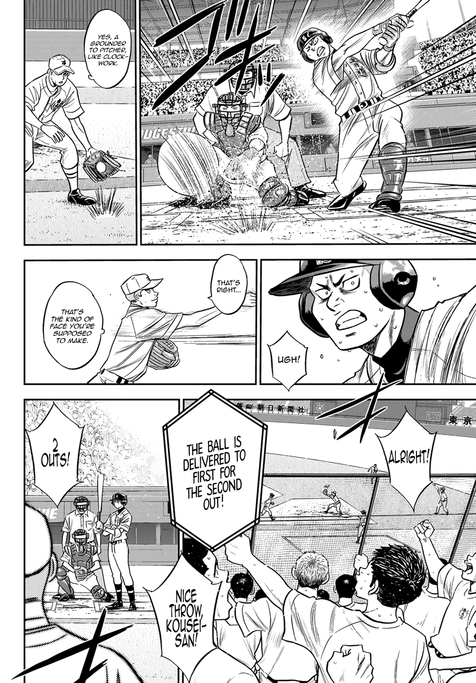 Daiya no A - Act II Chapter 229 12